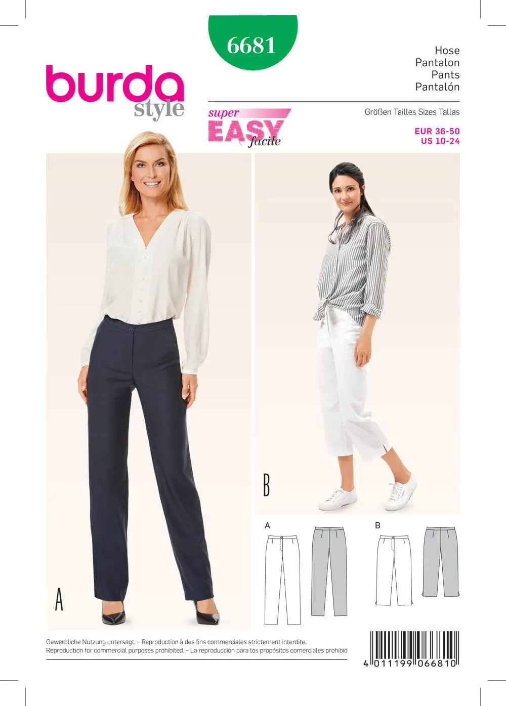 Burda Pattern 6681