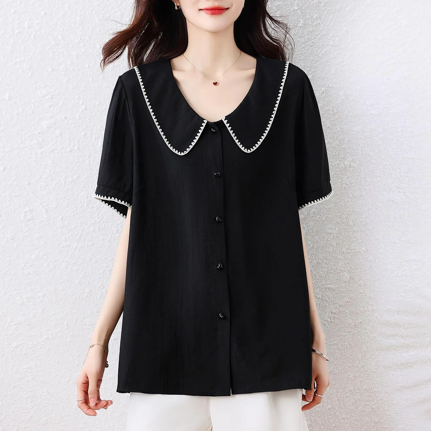 Button-Up Women's Blouse with Slimming Features and Contrast Trim