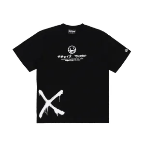 STREET RIOT TEE